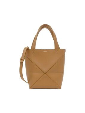 Loewe | Bags | New Loewe Limited Edition Crafted World Exhibition